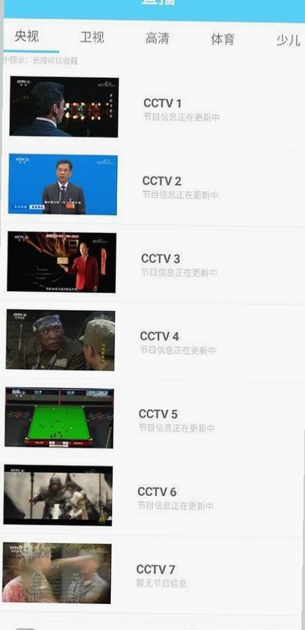 冰美式爆料视频：笑料背后的真实与争议👀