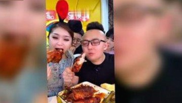 冰美式爆料视频:笑料背后的真实与争议👀