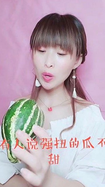 娱乐圈的多面镜：吃瓜男友与明星小金的风云变幻