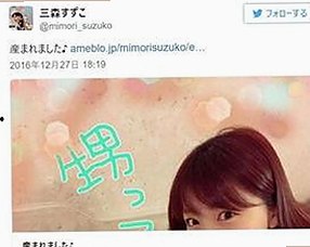 李现胡一天吃瓜日常曝光，李小璐视频风波回顾揭秘娱乐圈真相