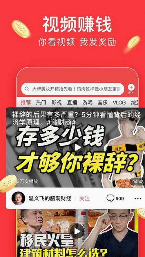 从吃瓜博主到徐娇丝袜写真：娱乐圈背后的真相与风采