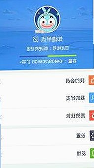 从吃瓜博主到徐娇丝袜写真:娱乐圈背后的真相与风采