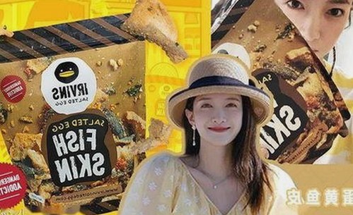 《娱乐吃瓜专用BGM》风靡短视频平台,成为年轻人表达情绪新载体