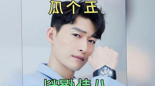 揭秘娱乐圈:从剧本精雕细琢到吃瓜直播骗局,人物背后的故事与动向