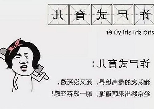 娱乐圈吃瓜全记录：恋情甜蜜到健身励志