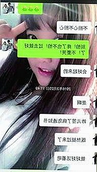 娱乐圈吃瓜现象持续升温，揭秘明星隐私与舆论边界