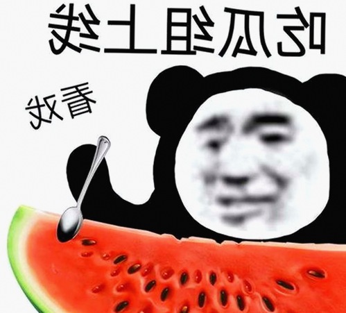 黄瓜的营养秘密与年轻人网络“吃瓜”梗全解析