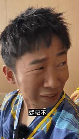 刘庭羽写真真空亮相引热议，娱乐圈吃瓜神器助力实时追踪动态