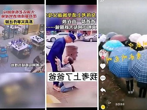 娱乐圈吃瓜渠道全解析:视频、资讯一网打尽