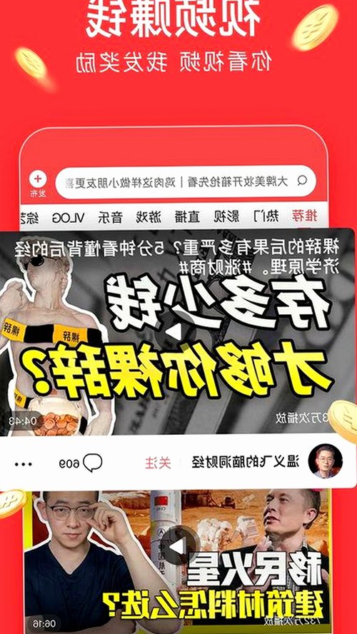 上海名师张越引风波,娱乐圈吃瓜女王张檬爆料幕后