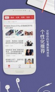 娱乐吃瓜酱：头像背后的恋爱故事与成长轨迹揭秘