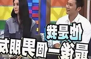 娱乐圈吃瓜博主揭秘明星真相,直播与小说内容同步曝光