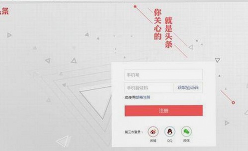 揭秘娱乐圈真假吃瓜视频，明星幕后故事全解析