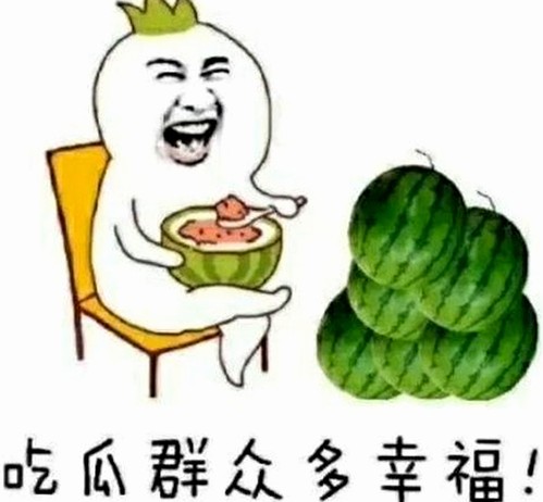 绣花开档花儿姐：极致诱惑与现实背后的反差